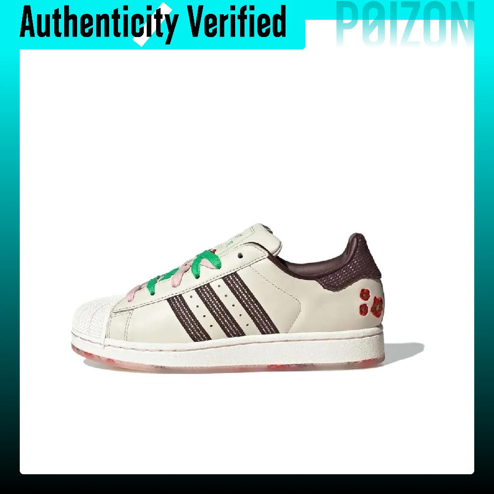 Adidas Shoes Superstar - Adidas Originals SUPERSTAR Chaussures de skateboard
