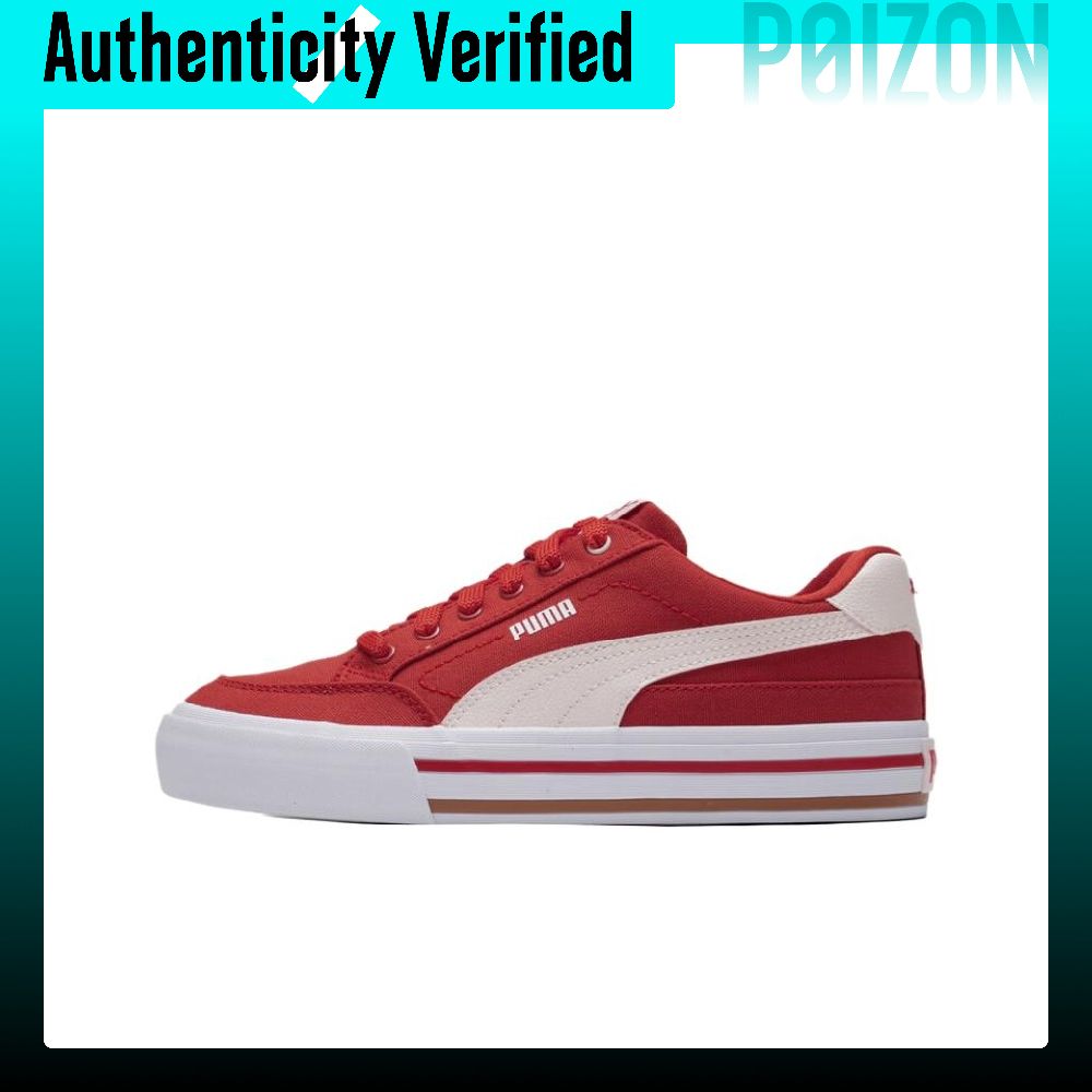Vans Shoes Old Skool - PUMA COURT CLASSIC VULC FS Chaussures