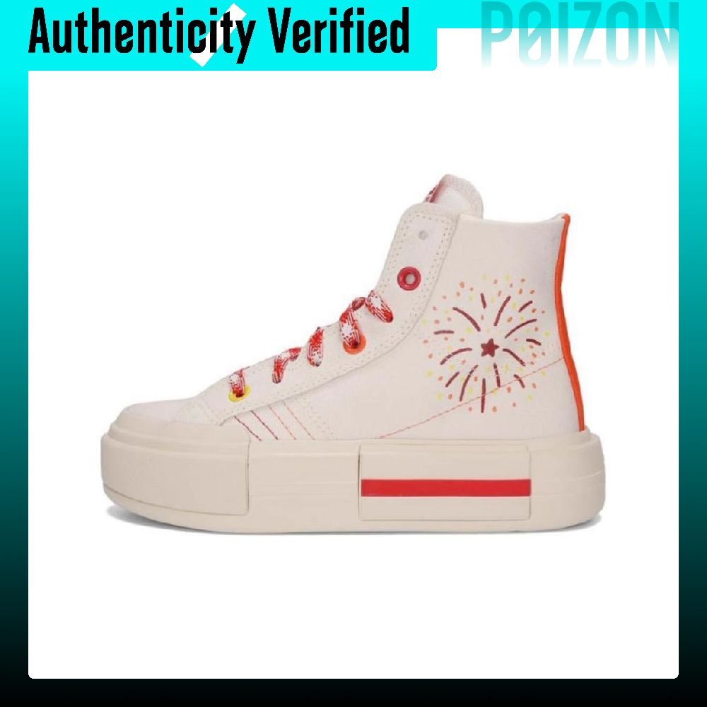 Vans Shoes Old Skool - Converse CHUCK TAYLOR Chaussures en toile