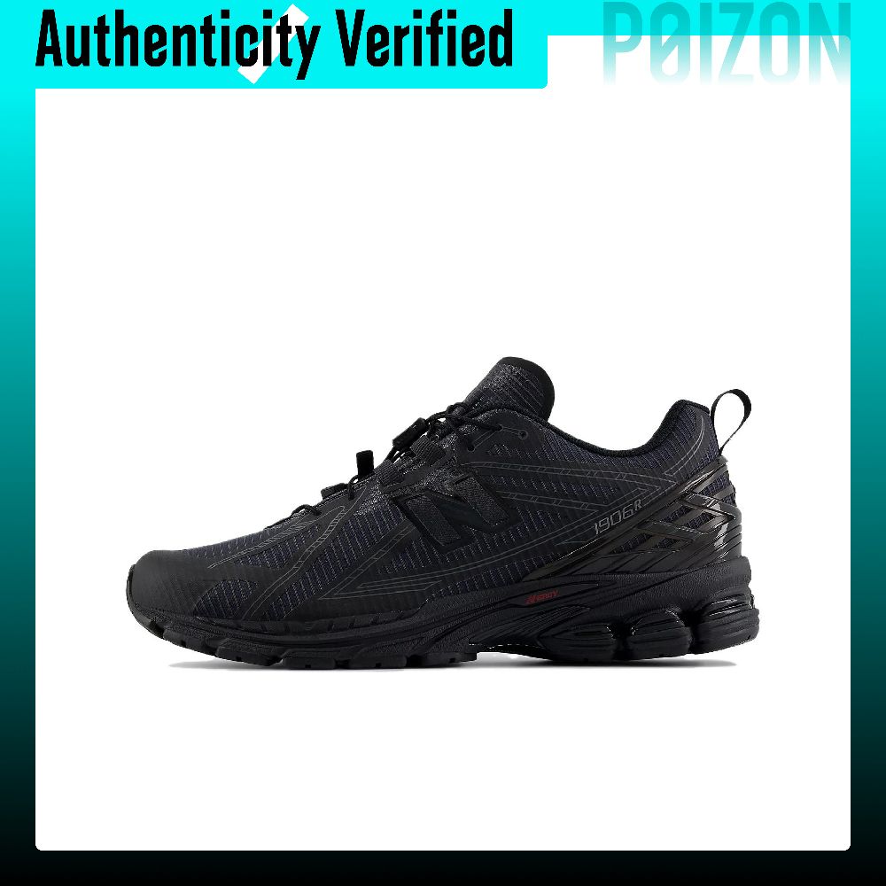 New Balance Shoes 9060 - New Balance NB 1906R, baskets à