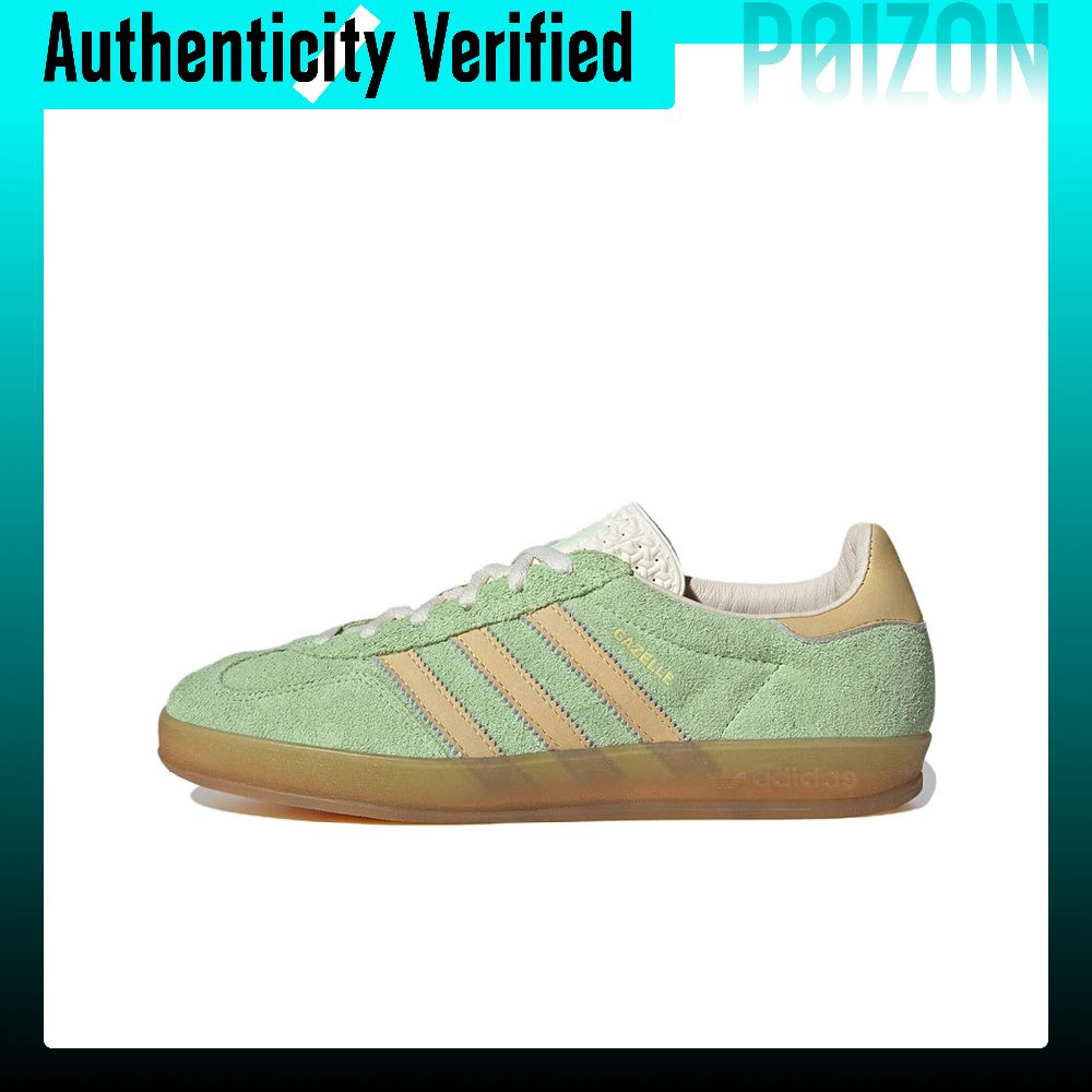 Adidas Shoes Gazelle - Adidas Originals GAZELLE Chaussures de skateboard