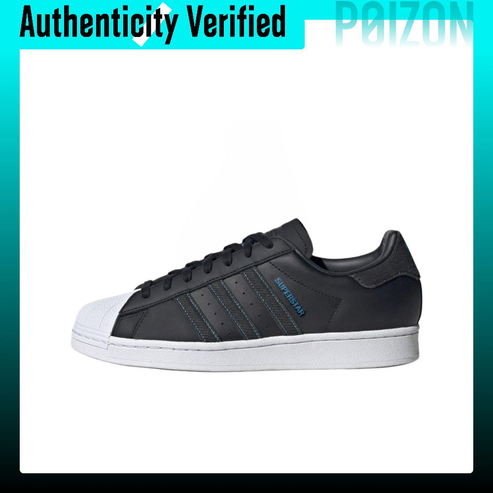 Adidas Shoes Superstar - Adidas Originals SUPERSTAR Chaussures de skateboard