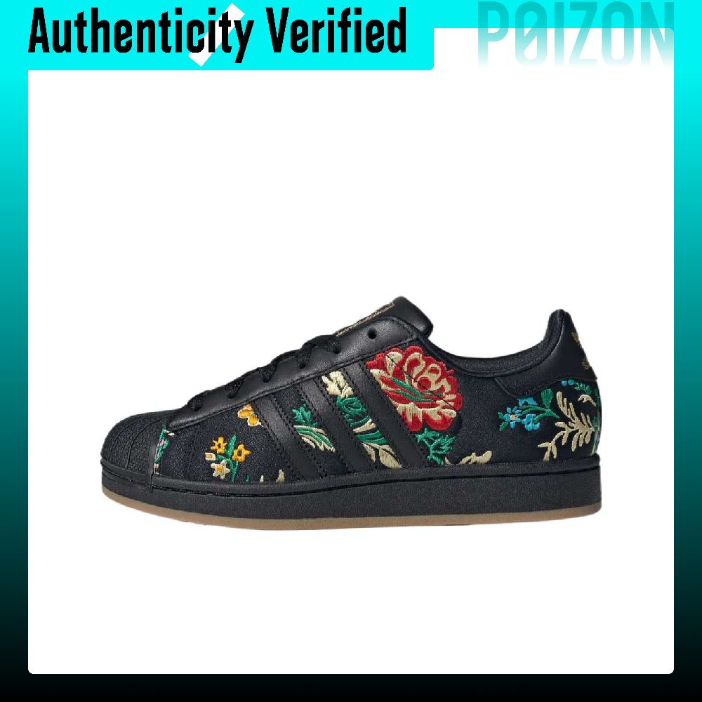Adidas Shoes Superstar - Adidas Originals Superstar 2 Chaussures de