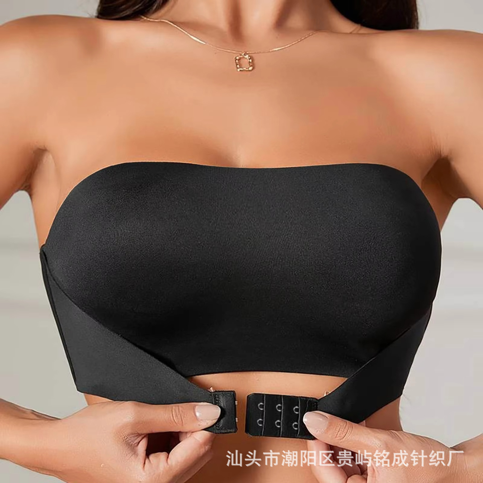 Soutien-gorge sexy sans coutur - Nursing Bra Clip avis et prix