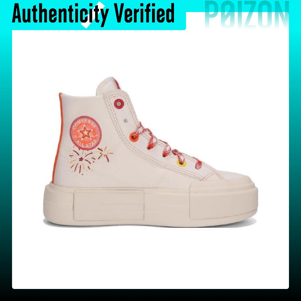 Converse CHUCK TAYLOR Chaussur - Vans Shoes Old Skool avis et prix