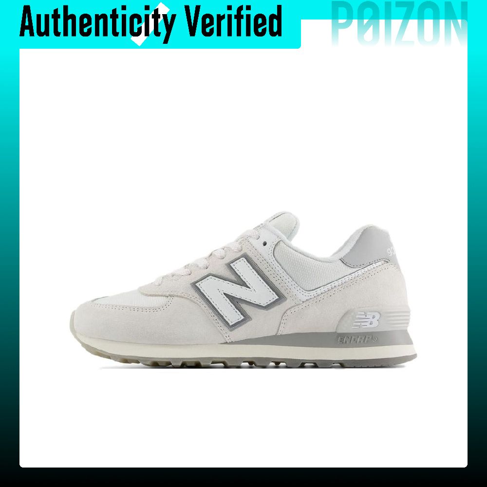 New Balance NB 574 chaussures  - New Balance Shoes 574 avis et prix