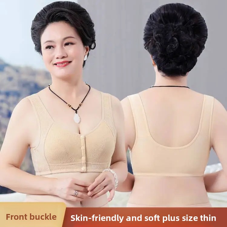 Soutien-gorge en coton grande  - Cotton Bra Everyday avis et prix