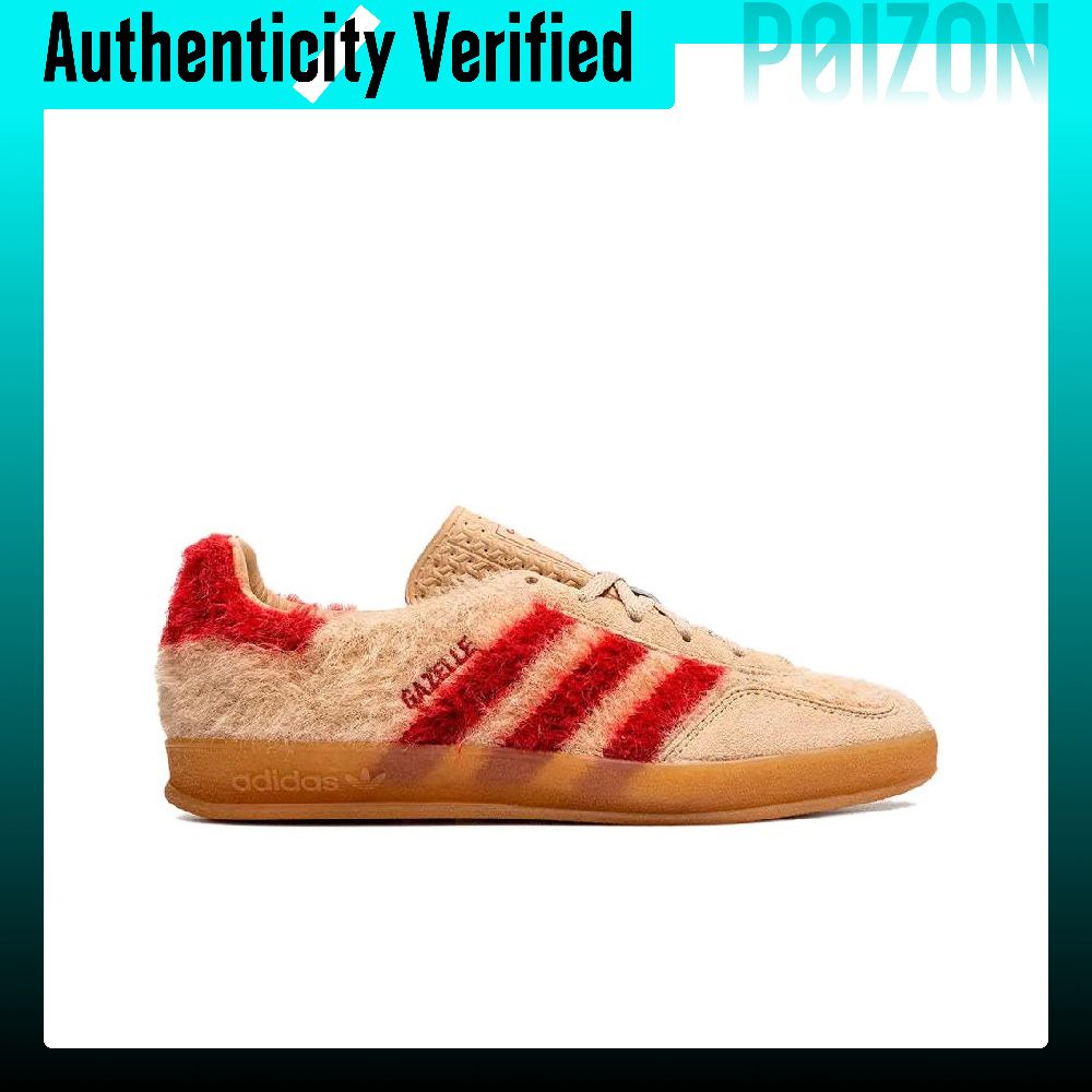 Adidas Originals GAZELLE Chaus - Adidas Shoes Gazelle avis et prix