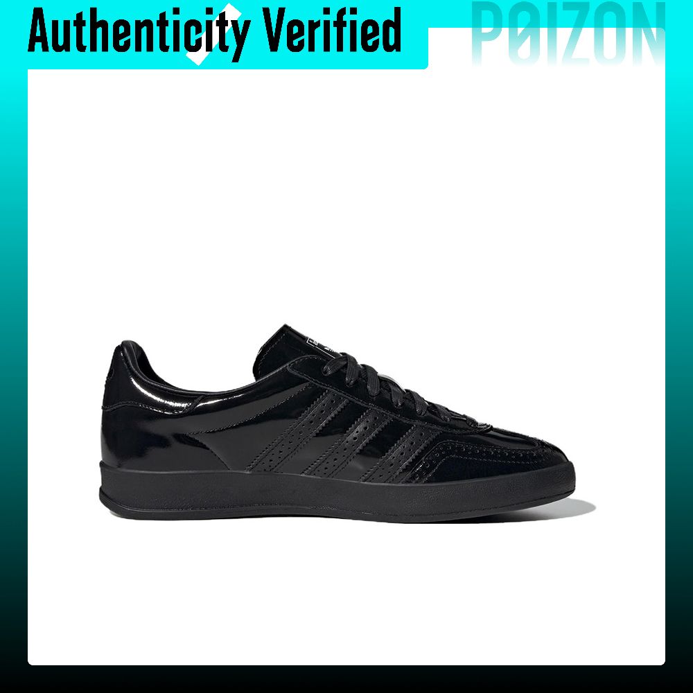 Adidas Originals GAZELLE INDOO - Adidas Shoes Gazelle avis et prix