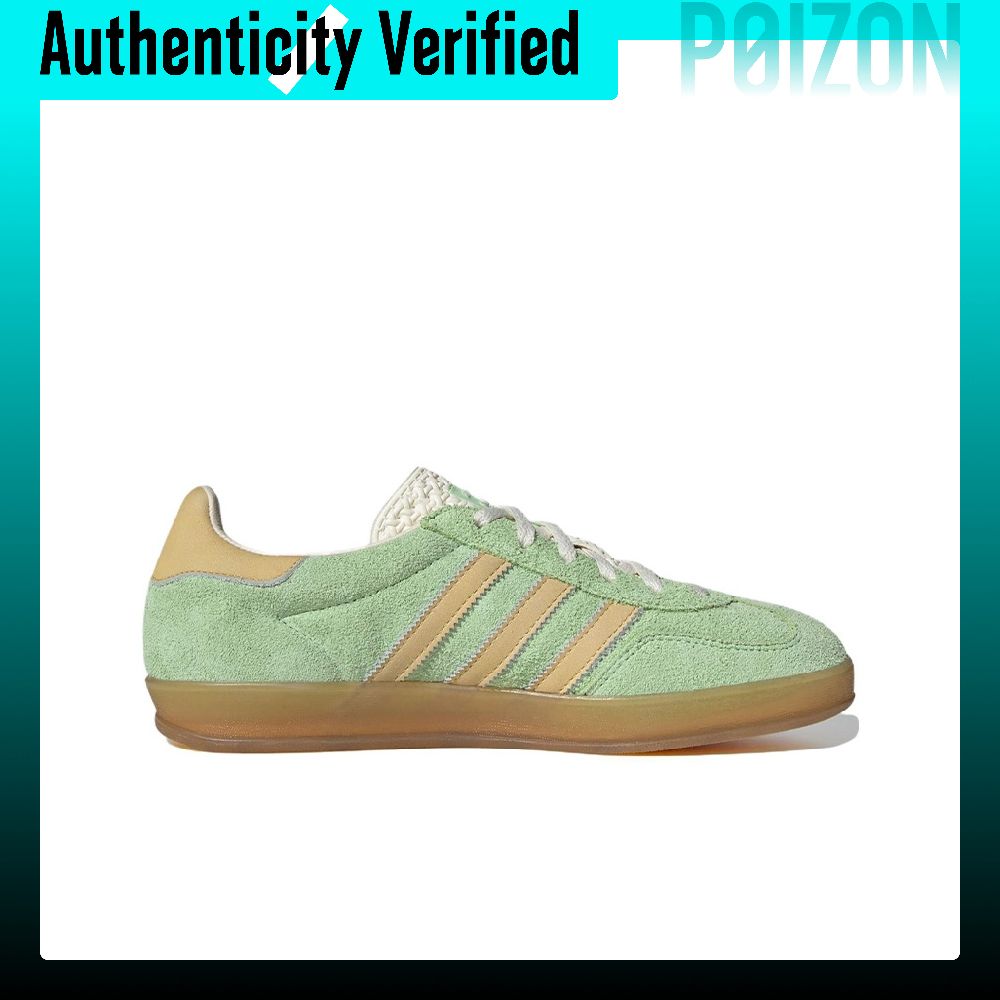 Adidas Originals GAZELLE Chaus - Adidas Shoes Gazelle avis et prix